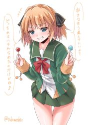 Rule 34 | 1girl, black ribbon, blue eyes, brown hair, candy, commentary request, drawstring, food, green jacket, green sailor collar, green skirt, grin, hachijou (kancolle), hair ribbon, highres, holding, holding candy, holding food, holding lollipop, jacket, kantai collection, leaning forward, lollipop, long sleeves, looking at viewer, neck ribbon, pleated skirt, pom pom (clothes), red ribbon, ribbon, sailor collar, school uniform, serafuku, short hair, simple background, skirt, smile, solo, takomeshi, white background