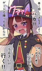 Rule 34 | 1girl, animal ears, belt, blush, brown hair, commentary request, hair rings, hat, horse ears, kayama kenji, long hair, looking at viewer, open mouth, purple eyes, ribbon, simple background, solo, sweep tosho (umamusume), translation request, tsundere, twintails, umamusume, witch hat, yellow background