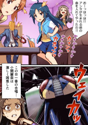 Rule 34 | 1boy, 2koma, 3girls, abe nana, age difference, aqua eyes, aqua jacket, black jacket, brown hair, child, clenched hand, clenched teeth, comic, couch, crossover, denim, denim shorts, flat chest, forehead, formal, green hair, hands up, height difference, highres, hood, hoodie, idolmaster, idolmaster cinderella girls, indoors, jacket, japanese text, kamen rider, koseki reina, laughing, legs, long hair, looking at another, looking at viewer, motion lines, multiple girls, namco, nanjo hikaru, neck, nervous, ojou-sama pose, open clothes, open jacket, open mouth, orange hair, p-head producer, parted bangs, ponytail, print shirt, producer (idolmaster), purple eyes, shiny skin, shirt, short sleeves, shorts, sidelocks, smug, speech bubble, standing, surprised, sweat, sweatdrop, teeth, thighs, translated, what