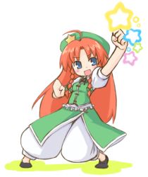 Rule 34 | 1girl, bad id, bad pixiv id, blue eyes, female focus, full body, hat, hong meiling, immaterial and missing power, long hair, nekoyama, red hair, solo, star (symbol), touhou, white background