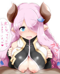 Rule 34 | 10s, 1girl, bad id, bad pixiv id, bare shoulders, black gloves, blue eyes, blush, breasts, demon horns, draph, elbow gloves, gloves, granblue fantasy, hair over one eye, hetero, horns, large breasts, light purple hair, long hair, looking at viewer, mizuyan, narmaya (granblue fantasy), open mouth, paizuri, paizuri under clothes, penis, pointy ears, smile, solo focus, text focus, translation request, uncensored