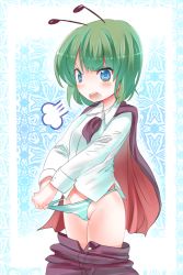 Rule 34 | 1girl, androgynous, angry, antennae, bad id, bad pixiv id, blue eyes, blush, cape, clothes pull, female focus, fume, green hair, mamepon, panties, pants, pants pull, panty pull, pulling own clothes, reverse trap, short hair, solo, striped clothes, striped panties, touhou, underwear, wriggle nightbug