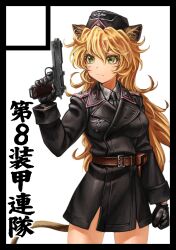 Rule 34 | 1girl, :/, animal ears, arm at side, belt, belt buckle, black border, black coat, black gloves, black hat, black necktie, blonde hair, border, bottomless, breasts, brown belt, buckle, circle cut, clenched hand, closed mouth, coat, collar tabs, collared shirt, commentary request, cowboy shot, curly hair, dan kanemitsu, finger on trigger, garrison cap, gloves, green eyes, grey shirt, gun, hair between eyes, handgun, hannelore kummel, hat, hat ornament, holding, holding weapon, holster, large breasts, lion, lion girl, long hair, long sleeves, medium breasts, military coat, military hat, military uniform, necktie, no pants, oyu udon, reichsadler, shirt, shoulder boards, solo, steyr m1912, strike witches (lionheart witch), tail, translation request, uniform, very long hair, weapon, white background, white shirt, world witches series