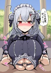 Rule 34 | 1girl, ?, blush, breasts, breasts squeezed together, bursting breasts, cleavage, frown, hakase fuyuki, highres, huge breasts, maid headdress, nijisanji, noumu (pixiv), paizuri, paizuri under clothes, pov, red eyes, ribbon, translation request, virtual youtuber, white hair