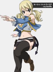 Rule 34 | 1girl, blonde hair, breasts, brown eyes, cleavage, fairy tail, female focus, huge breasts, lucy heartfilia, official art, smile, tattoo, thighhighs, twintails, whip