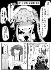 Rule 34 | absurdres, amatsukaze (kancolle), blush, comic, crazy eyes, eyepatch, face, gloves, greyscale, hair flaps, hair ornament, hair ribbon, hair tubes, hands on own cheeks, hands on own face, harusame (kancolle), headgear, heart, heart-shaped pupils, highres, kantai collection, long hair, looking at viewer, monochrome, multiple girls, noyomidx, open mouth, parody, remodel (kantai collection), ribbon, ryuujou (kancolle), school uniform, serafuku, short hair, side ponytail, symbol-shaped pupils, tenryuu (kancolle), translation request, yandere, yandere trance