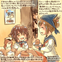 Rule 34 | 10s, 3girls, :d, ^ ^, admiral (kancolle), animal, black hair, black skirt, brown eyes, brown hair, closed eyes, commentary request, cup, dated, door, folded ponytail, food, hamster, head scarf, headgear, holding, holding plate, ikazuchi (kancolle), inazuma (kancolle), kantai collection, kirisawa juuzou, long sleeves, multiple girls, nagato (kancolle), neckerchief, non-human admiral (kancolle), open mouth, peeking, plate, pleated skirt, red neckerchief, sailor collar, school uniform, serafuku, short hair, skirt, smile, teacup, teapot, traditional media, translation request, twitter username