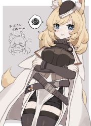 Rule 34 | 1girl, :t, animal ears, arknights, black hat, black shirt, black shorts, black thighhighs, blemishine (arknights), blonde hair, blue eyes, blush, border, chibi, chibi inset, cloak, commentary request, cowboy shot, female focus, grey background, hat, highres, horse ears, horse girl, horse tail, long hair, looking at viewer, outside border, pelvic curtain, pout, shirt, shorts, simple background, solo, someyaya, spoken squiggle, squiggle, tail, thick eyebrows, thighhighs, translation request, whislash (arknights), white border, white cloak, zettai ryouiki