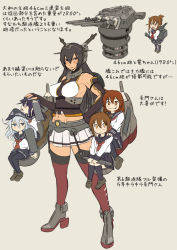 Rule 34 | 10s, 5girls, akatsuki (kancolle), bad id, bad pixiv id, bare shoulders, black hair, blue eyes, breasts, brown eyes, brown hair, check translation, elbow gloves, fang, fingerless gloves, folded ponytail, gloves, hair ornament, hairband, hairclip, hat, headgear, hibiki (kancolle), ikazuchi (kancolle), inazuma (kancolle), kantai collection, large breasts, long hair, looking at viewer, mikoyan, multiple girls, nagato (kancolle), navel, open mouth, pantyhose, personification, red eyes, school uniform, serafuku, short hair, silver hair, skirt, smile, toned, translation request