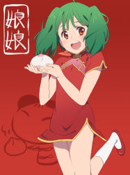 Rule 34 | 1girl, baozi, china dress, chinese clothes, dress, food, green hair, macross, macross frontier, open mouth, ranka lee, red background, red eyes, satowo, short hair, smile, socks, solo, white socks