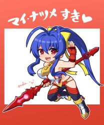 Rule 34 | 1girl, antenna hair, artist name, bare shoulders, blazblue, blazblue: central fiction, blazblue variable heart, blue hair, boots, breasts, crop top, fingerless gloves, genderswap, genderswap (mtf), gloves, hair ribbon, heart, heart-shaped pupils, hida naria, hip vent, holding, holding polearm, holding spear, holding weapon, large breasts, long hair, mai natsume, open mouth, polearm, ponytail, red eyes, red gloves, ribbon, sideboob, sidelocks, sleeveless, solo, spear, symbol-shaped pupils, teeth, very long hair, weapon