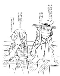 Rule 34 | ahoge, bare shoulders, bench, blush, head rest, comic, crescent, crescent hair ornament, greyscale, hair intakes, hair ornament, hairband, hands in opposite sleeves, ichimi, kantai collection, kongou (kancolle), monochrome, nagatsuki (kancolle), neckerchief, nontraditional miko, school uniform, serafuku, sideways glance, sitting, skirt, translation request, wavy mouth, wide sleeves