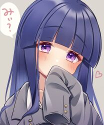 Rule 34 | 1girl, blue hair, blush, collarbone, commentary request, furude rika, heart, highres, higurashi no naku koro ni, long hair, looking at viewer, nekko (nxtuko), oversized clothes, purple eyes, school uniform, sleeves past fingers, sleeves past wrists, solo, st. lucia academy school uniform, translation request
