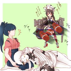 Rule 34 | &gt;:), 10s, 4girls, ^^^, abyssal ship, ankle boots, bare shoulders, black gloves, black hair, boots, cannon, detached sleeves, elbow gloves, gameplay mechanics, gloves, grey footwear, hakama, hakama skirt, headgear, houshou (kancolle), japanese clothes, kantai collection, kobone, lap pillow, long hair, machinery, midriff, mittens, multiple girls, nagato (kancolle), navel, northern ocean princess, pantyhose, pleated skirt, ponytail, red eyes, seaport princess, skirt, sleeping, smile, tasuki, tears, thighhighs, translation request, turret, v-shaped eyebrows