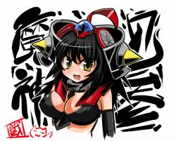 Rule 34 | 1girl, between breasts, black gloves, black hair, blush, breasts, cleavage, covered erect nipples, ditienan ddn, gloves, headgear, large breasts, long hair, looking at viewer, mazinger (series), mazinger z, mazinger z (mecha), mecha musume, open mouth, signature, smile, solo, toei animation, upper body, white background, yellow eyes