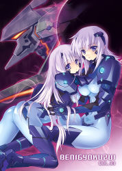 Rule 34 | 2girls, bad id, bad pixiv id, bodysuit, breasts, carnelian, covered erect nipples, cryska barchenowa, impossible clothes, inia sestina, large breasts, long hair, looking at viewer, mecha, multiple girls, muv-luv, muv-luv alternative, muv-luv total eclipse, pilot suit, purple eyes, robot, short hair, silver hair
