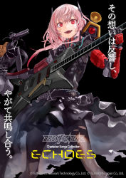 Rule 34 | 1girl, absurdres, banana (girls&#039; frontline), black pantyhose, bob (biyonbiyon), commentary request, copyright name, girls&#039; frontline, guitar, highres, instrument, looking at viewer, m4 sopmod ii (girls&#039; frontline), mechanical arms, megaphone, multicolored hair, open mouth, pantyhose, pink hair, prosthesis, prosthetic arm, red eyes, red hair, single mechanical arm, translation request