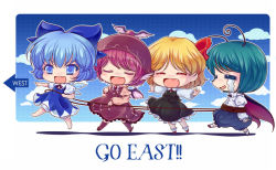Rule 34 | 4girls, animal ears, antennae, barefoot, blonde hair, blue eyes, blue hair, bow, cape, chibi, cirno, closed eyes, crying, fang, green hair, hair bow, hair ribbon, hat, iris (artist), iris anemone, multiple girls, mystia lorelei, open mouth, outstretched arms, pink hair, red eyes, ribbon, rumia, short hair, spread arms, streaming tears, team 9 (touhou), tears, touhou, wings, wriggle nightbug