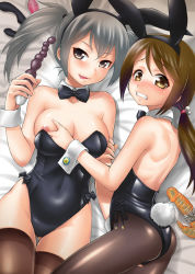 Rule 34 | 2girls, :p, anal beads, animal ears, bare shoulders, black leotard, black neckwear, bow, bowtie, breasts, brown hair, brown legwear, rabbit ears, rabbit tail, copyright request, covered navel, cowboy shot, detached collar, dildo, ebifly, egg vibrator, grey hair, hair tie, hairband, holding, large breasts, leotard, long hair, looking at viewer, lying, multiple girls, nipples, on back, on side, pantyhose, playboy bunny, sex toy, smile, tail, thighhighs, tongue, tongue out, twintails, vibrator, wide-eyed, wrist cuffs