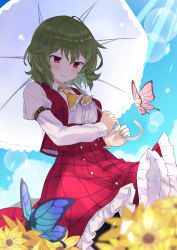 Rule 34 | 1girl, ahase hino, black pantyhose, bug, butterfly, closed mouth, cloud, collared shirt, flower, green hair, highres, insect, kazami yuuka, long sleeves, necktie, pantyhose, red eyes, red skirt, red vest, shirt, short hair, skirt, sky, sunflower, sunlight, touhou, umbrella, vest, white shirt, yellow necktie