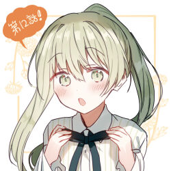 Rule 34 | 1girl, black bow, blush, bow, cecilia (shiro seijo to kuro bokushi), collared shirt, dress shirt, floral background, green eyes, green hair, hair between eyes, hands up, kazutake hazano, long hair, long sleeves, looking at viewer, open mouth, ponytail, shiro seijo to kuro bokushi, shirt, sidelocks, simple background, sleeves past wrists, solo, striped clothes, striped shirt, translation request, upper body, vertical-striped clothes, vertical-striped shirt, white background, white shirt