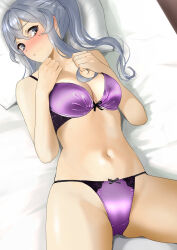 Rule 34 | 1girl, absurdres, blue eyes, blue hair, blush, bra, closed mouth, commentary request, commission, embarrassed, gotland (kancolle), hair between eyes, head on pillow, highres, kantai collection, long hair, looking at viewer, lying, mole, mole under eye, navel, on back, on bed, panties, pixiv commission, ponytail, purple bra, purple panties, solo, tama (tamago), underwear, underwear only