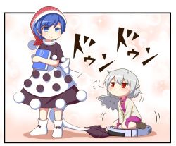 Rule 34 | 2girls, :3, puff of air, apron, black dress, blue eyes, blue hair, blush, bobby socks, book, hugging book, chibi, doremy sweet, dress, full body, half updo, hat, holding, holding book, jacket, kishin sagume, long sleeves, looking at another, multiple girls, nightcap, hugging object, open clothes, open jacket, pom pom (clothes), purple dress, red eyes, riding, robotic vacuum cleaner, short hair, short sleeves, silver hair, single wing, sitting, socks, sweat, tail, tamahana, tapir tail, touhou, v arms, vacuum cleaner, waist apron, wariza, white legwear, white wings, wings