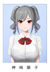 Rule 34 | 1girl, arms at sides, blue background, bow, bowtie, bra visible through clothes, breast pocket, breasts, character name, closed mouth, collared shirt, drill hair, eyes visible through hair, framed, grey hair, hair intakes, highres, idolmaster, idolmaster cinderella girls, kanzaki ranko, large breasts, light smile, long hair, looking at viewer, pocket, red bow, red bowtie, sanpaku, school uniform, senju (snz0), shirt, sidelocks, simple background, solo, swept bangs, translated, tsurime, twin drills, upper body, white shirt, yearbook