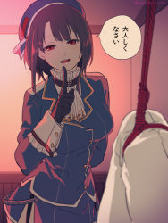 Rule 34 | 10s, 1boy, 1girl, admiral (kancolle), bdsm, black hair, bondage, bound, breasts, deco (geigeki honey), femdom, finger to mouth, garter straps, gloves, hat, kantai collection, large breasts, red eyes, short hair, solo focus, takao (kancolle), translated, twitter username