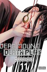 Rule 34 | 1girl, agakura majiri, black hair, black shirt, blood, blood on face, cover, cover page, dead mount death play, hands up, long hair, looking at viewer, manga cover, open mouth, red eyes, sailor collar, sailor shirt, school uniform, shirt, solo, tongue, tongue out, very long hair, white background