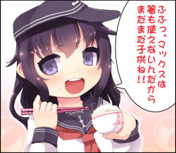 Rule 34 | &gt;:d, 10s, 1girl, :d, akatsuki (kancolle), black hair, blue eyes, bowl, chopsticks, food, food on face, hat, kantai collection, lillithlauda, long hair, open mouth, rice, school uniform, serafuku, smile, solo, translated, v-shaped eyebrows, you&#039;re doing it wrong