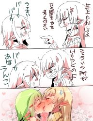 Rule 34 | 2girls, 3koma, absurdres, anger vein, angry, arguing, comic, closed eyes, female focus, flower, hair ornament, hairclip, heart, highres, kiss, multiple girls, open mouth, original, partially colored, pointing, pointy ears, profile, sanzui, tongue, translation request, yuri, zakuro (sanzui)