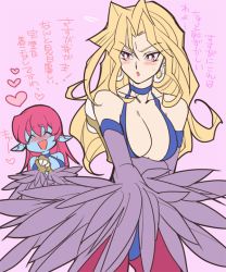 Rule 34 | &gt;:o, 2girls, :d, :o, ^ ^, annoyed, bare shoulders, bird wings, blonde hair, blue skin, blush, breasts, choker, claws, cleavage, closed eyes, colored skin, cosplay, cowboy shot, duel monster, earrings, flat color, flying sweatdrops, halterneck, happy, harpie lady, harpie lady (cosplay), harpie lady (normal monster), harpie lady 1, harpy, heart, hoop earrings, jewelry, kujaku mai, large breasts, leotard, lipstick, long hair, long pointy ears, makeup, misaka (missa), monster girl, multiple girls, nose blush, open mouth, own hands together, pantyhose, pink hair, pointy ears, purple background, purple eyes, red eyes, red hair, simple background, smile, spoken heart, standing, sweatdrop, translation request, v-shaped eyebrows, winged arms, wings, yu-gi-oh!, yu-gi-oh! duel monsters