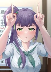 Rule 34 | 1girl, absurdres, blush, bright09, closed mouth, commentary request, green eyes, green neckerchief, hasu no sora school uniform, highres, link! like! love live!, long hair, looking at viewer, love live!, neckerchief, otomune kozue, pout, purple hair, sailor collar, school uniform, short sleeves, side ponytail, solo, virtual youtuber, white sailor collar, whiteboard