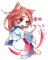 Rule 34 | 1girl, animal ears, blush, brown hair, chibi, dress, imaizumi kagerou, kibayashi kimori, long sleeves, looking at viewer, open mouth, red eyes, simple background, solo, tail, text focus, tongue, tongue out, touhou, translation request, white background, wide sleeves, wolf ears, wolf tail
