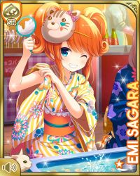 Rule 34 | 1girl, blue eyes, bow, breasts, card (medium), character name, closed mouth, collarbone, fish, girlfriend (kari), goldfish, grin, indoors, japanese clothes, kimono, large breasts, looking at viewer, mask, medium hair, official art, one eye closed, orange hair, qp:flapper, red bow, sagara emi, smile, tagme, two side up, yellow kimono