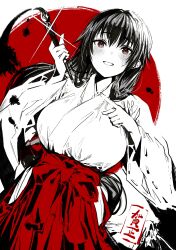 Rule 34 | 1girl, absurdres, blush, breasts, brush stroke, commentary request, cowboy shot, dutch angle, gibagiba, glint, hakama, highres, hip vent, holding, holding paintbrush, japanese clothes, kosode, large breasts, long hair, looking at viewer, miko, mole, mole under eye, monochrome, original, paintbrush, pointing, red background, red eyes, red hakama, red theme, ribbon-trimmed sleeves, ribbon trim, smile, solo