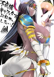 Rule 34 | 1girl, absurdres, arm wrap, armlet, armor, ass, back, bandaged arm, bandages, bare back, black hair, blue armor, blush, bracelet, breastplate, breasts, bridal gauntlets, circlet, closed mouth, curvy, dark-skinned female, dark skin, fate/grand order, fate (series), feathers, forehead jewel, green eyes, highres, jewelry, lantern, large breasts, licking lips, long hair, looking at viewer, looking back, marushin (denwa0214), parted bangs, pauldrons, ring, scheherazade (fate), scroll, shoulder armor, sideboob, simple background, smile, solo, staff, thumb ring, tongue, tongue out, white background