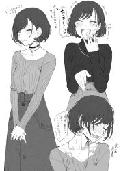 Rule 34 | 1girl, :3, ^ ^, ^o^, blush, breasts, choker, closed eyes, earrings, fang, greyscale, haioku colonel, highres, jewelry, monochrome, multiple views, necklace, original, short hair, simple background, skirt, sleeves past wrists, sweat, translation request, white background