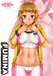 Rule 34 | 10s, 1girl, bike shorts, bikini, bikini shorts, blonde hair, blue eyes, blush, breasts, breasts apart, cameltoe, character name, cleft of venus, closed mouth, covered erect nipples, cowboy shot, gluteal fold, gundam, gundam build fighters, gundam build fighters try, hands on own chest, happy, highres, hood, hooded jacket, hoshino fumina, jacket, legs, long sleeves, looking at viewer, medium breasts, midriff, navel, open clothes, open jacket, puffy areolae, puffy nipples, sakuradou, shiny skin, short hair, shorts, simple background, smile, solo, sports bra, standing, swimsuit, thigh gap, thighs, wet, wet clothes, yellow jacket