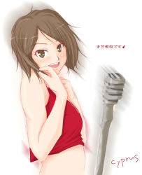 Rule 34 | 1girl, :d, bare shoulders, blush, brown eyes, brown hair, cyprus, female focus, looking at viewer, meiko (vocaloid), microphone, microphone stand, music, open mouth, red shirt, round teeth, shirt, simple background, singing, sleeveless, smile, solo, teeth, vocaloid, white background