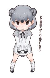 Rule 34 | 1girl, animal ears, black eyes, blush, bow, bowtie, closed eyes, extra ears, grey hair, highres, kemono friends, looking at viewer, official art, rock hyrax (kemono friends), shirt, shoes, short hair, socks, solo, sweater, tachi-e, tail, transparent background, yoshizaki mine