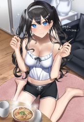Rule 34 | 1girl, absurdres, bad id, bad pixiv id, bare shoulders, barefoot, black hair, black shorts, blue eyes, blush, breasts, camisole, casual, chopsticks, cleavage, closed mouth, dolphin shorts, food, food in mouth, from above, hair between eyes, hairband, half-split chopsticks, highres, indoors, kaku yone, large breasts, long hair, looking at viewer, midriff peek, no bra, original, shirt, short shorts, shorts, sitting, thighs, translation request, twintails, wariza, white shirt