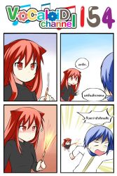 Rule 34 | 1boy, 1girl, 4koma, animal ears, blue hair, cat ears, catstudioinc (punepuni), chasing, comic, commentary request, emphasis lines, firecrackers, highres, jitome, kaito (vocaloid), left-to-right manga, long hair, original, puni (miku plus), red eyes, red hair, scarf, shaded face, smoke, sparkle, thai text, translation request, vocaloid