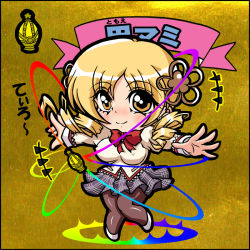 Rule 34 | 1girl, bikkuriman, bikkuriman sticker, blonde hair, breasts, character name, covered erect nipples, d-alice, drill hair, hair ornament, large breasts, long hair, mahou shoujo madoka magica, mahou shoujo madoka magica (anime), outstretched arms, pantyhose, parody, ribbon, skirt, solo, soul gem, spread arms, tomoe mami, twin drills, twintails, yellow background, yellow eyes