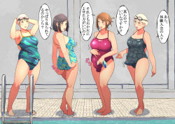 Rule 34 | 4girls, blonde hair, breasts, brown hair, bulge, covered testicles, erection, erection under clothes, futa with futa, futanari, goggles, japanese text, large breasts, mature female, multiple girls, penis, plump, ponytail, pool, supi (inner map), swim cap, swimsuit, testicles, thick thighs, thighs, translated