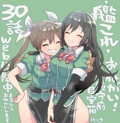 Rule 34 | 2girls, black gloves, breasts, brown hair, chikuma (kancolle), elbow gloves, gloves, green background, grin, hair ribbon, hand on another&#039;s shoulder, kantai collection, long hair, medium breasts, multiple girls, pelvic curtain, red neckwear, ribbon, short sleeves, simple background, single elbow glove, single glove, small breasts, smile, tane juu-gou, tone (kancolle), twintails