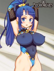 Rule 34 | 1girl, :o, aqua eyes, arms behind head, arms up, blue hair, breasts, character request, covered navel, elbow gloves, covered erect nipples, gloves, high ponytail, large breasts, leotard, logo, long hair, looking at viewer, lowres, official art, psychic hearts, ryoji (nomura ryouji), solo