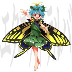 Rule 34 | 1girl, antennae, aqua hair, barefoot, blush, butterfly wings, character name, dress, eternity larva, fairy, full body, green dress, hair between eyes, highres, insect wings, keiki8296, leaf, leaf on head, multicolored clothes, multicolored dress, open mouth, red eyes, short hair, short sleeves, simple background, smile, solo, touhou, white background, wings