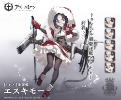 Rule 34 | 1girl, artist request, azur lane, black pantyhose, black ribbon, blue eyes, blush, breasts, brown corset, capelet, commentary request, corset, eskimo (azur lane), fur-trimmed capelet, fur trim, glasses, gloves, gradient background, long sleeves, looking at viewer, neck ribbon, official art, one eye closed, open mouth, pantyhose, red capelet, red gloves, ribbon, round eyewear, ski pole, small breasts, smile, solo, teeth, torpedo tubes, turret, two-tone dress